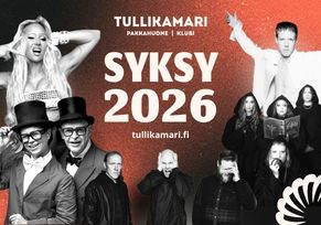 Tuplaboksi / Tullikamari
